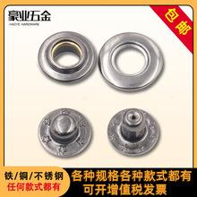 17mm�~�|ˮ���o�۽��ټ~���~�ۿ۷��b�o���ĺϿ�ţ�Ќ���ţ�б؂�