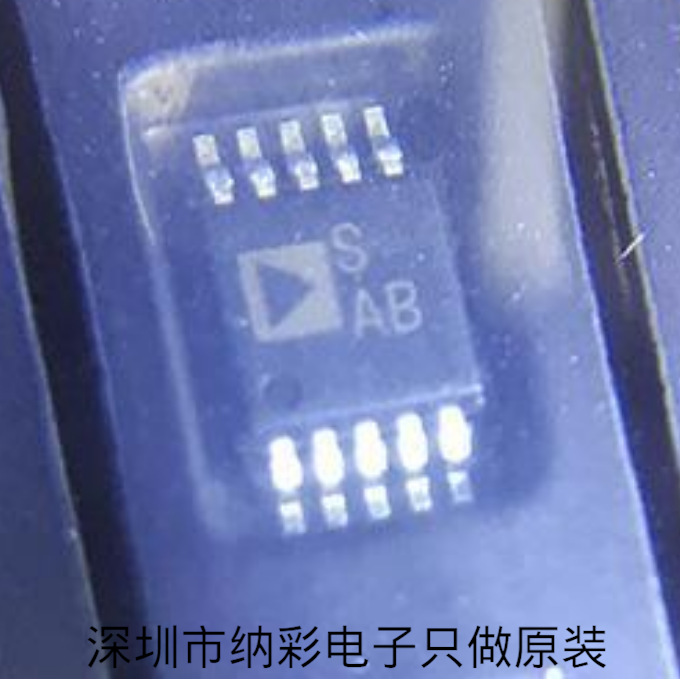 原厂供应ADG736BRMZ ADG736BRMMZ-REEL模拟开关全新原装正品现货