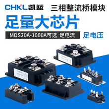 MDS100A 1 200A 500A 300A���������� MDS800A1600V��ʽ������