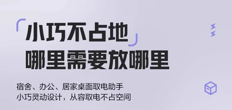 详情图11.jpg