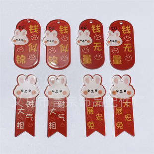 �������������Ƶ������ DIY���������֙C�耳׿�܇���Ʒ���