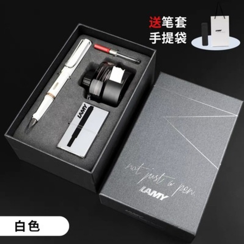 ドイツ Lingmei 万年筆ビジネスハイエンドインクギフトボックスセット練習ペンハンターガールズメンズギフト|undefined