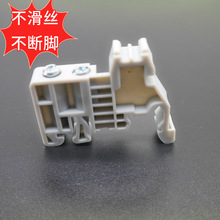 ��܉�̶���E/UK�̶����Ӿ�������������϶��^C45��܉����̖�a�l