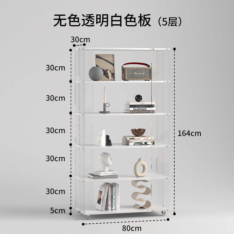 Nueva estantería giratoria de piso con polea ancha de acrílico simple, estante de almacenamiento multiusos móvil multicapa