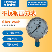 ���P䓉���������Ĥ��늽��c�͉�ˮ��Y-60/100/150B���ɹ܉�����