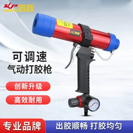 儿童读物;社科生活;四件套