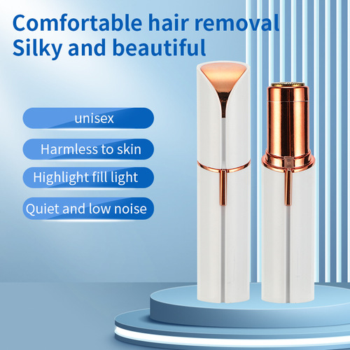 USB Charger Red Lip Hair Trimmer, Electric Lip Hair Remover, Hair Removing Device, Automatic Eyebrow Shaver, Eyebrow Razor, Hair Trimmer