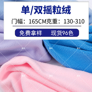 150D�Γu�u���q�l��ë�q��߽q������ֲ�q��ů�q����u���q