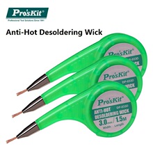 Pro`skit/���� DP-033A/033B/033C/033D/033E ���a�W�����a��