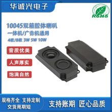 2025�������p��ǻ�w���������O��ͨ�� 4�W8�W�߱������|3W5W10W