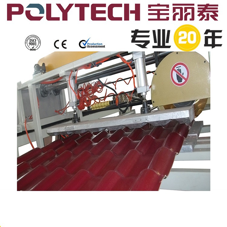 厂家供应合成树脂瓦生产设备平改坡瓦设备机器 生产设备机械厂家