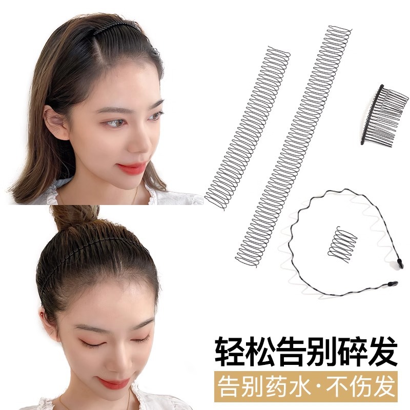 Arteito de acabado de cabello roto para adultos Cabello invisible en la parte posterior de la cabeza femenina Horquilla de horquilla de cabello fijo