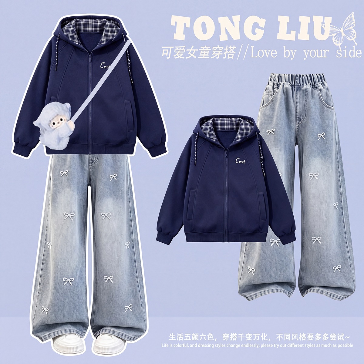 Spring/Autumn Girls' American Street Style Hooded Plaid Patchwork Jacket Top with Bow Tie Denim Set