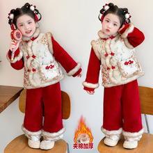 Ůͯ����ӽq�������b�¿ͯ������ʽ�Ӻ�h�����b�ɼ����ﶬ��