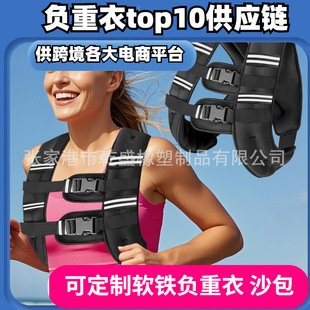 3-5-10KGؓ�ر��ļ����[���Fɰɳ��ɳ���ܲ�����Ӗ���\��