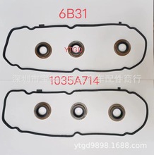 �����������z�W�{��6B31���T���w�|+PA���|�����ͷ� 10035A714