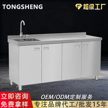 �羳304�Ӻ��P䓙���һ�wʽ�ⰲ�bˮ��ˮ�����w��̨�����