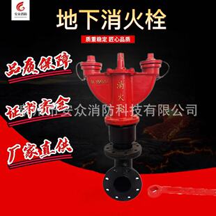 ����˨SA65/65-1.6��������˨�p����˨����˨65����˨ȫ��һ����