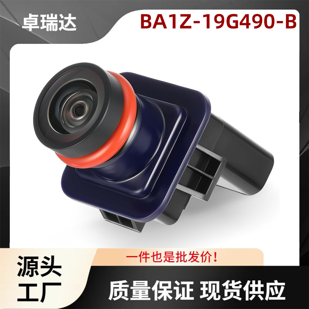 BA1Z-19G490-B适用于林肯后视摄像头BA1T-19G490-AF倒车摄像头