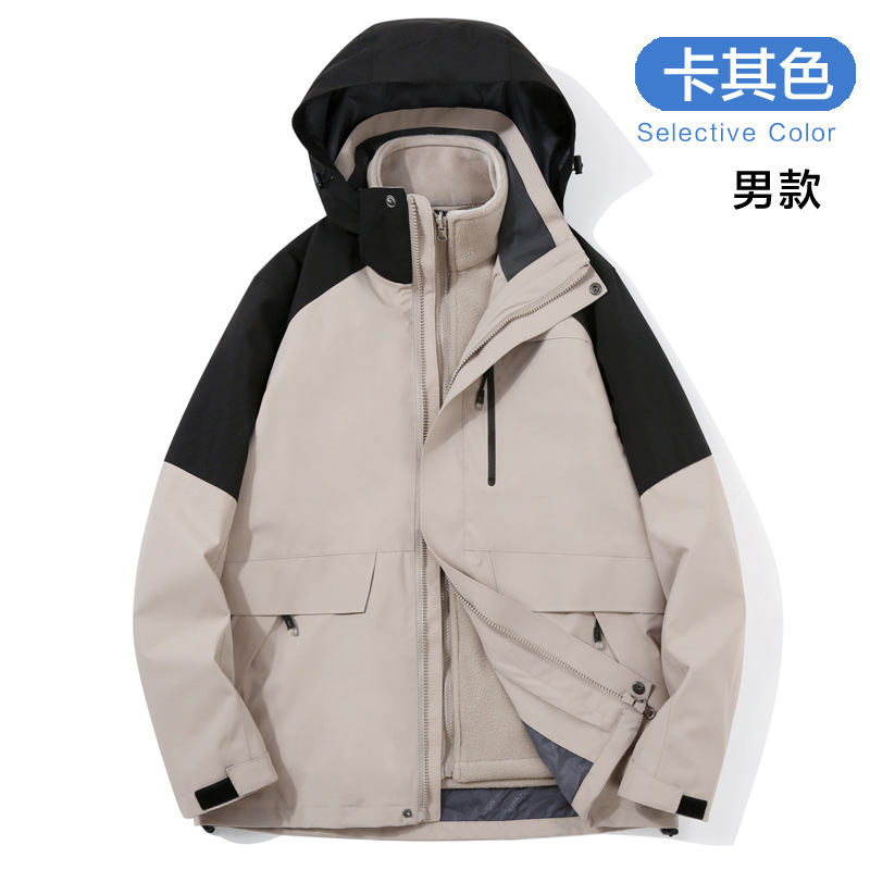 라이스 그레이-남성용