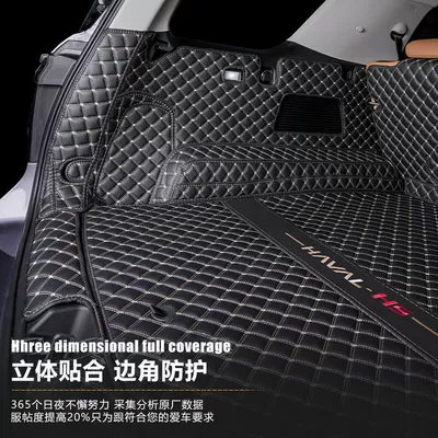 Trunk Mat, Haval H5 Trunk Mat Full