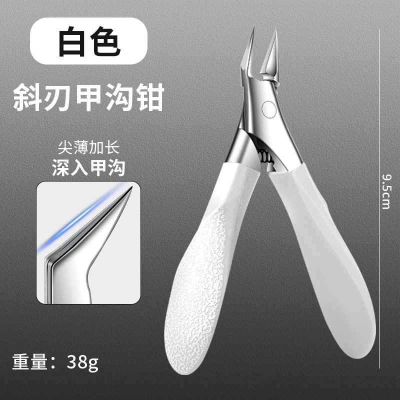 White needle nose pliers