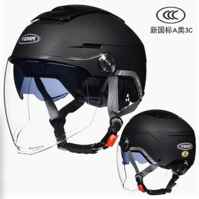 Helmet New Summer Ventilation | Motorcycle Safety Supplies - matt-black-long-tea