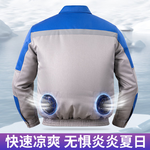 Wholesale air conditioning clothing summer cooling fan clothing can be installed fan clothing factory direct large pocket running Jianghu breathable