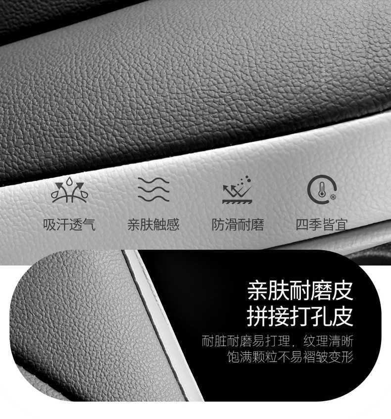 Car Seat Cover for Volkswagen Golf 8 2021-2025, All-inclusive Leather