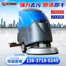 �{�ʽ�ߵؙC����ϴ��һ�w�C늄ӹ��S�̈����ЌWУ���Iϴ�ؙC