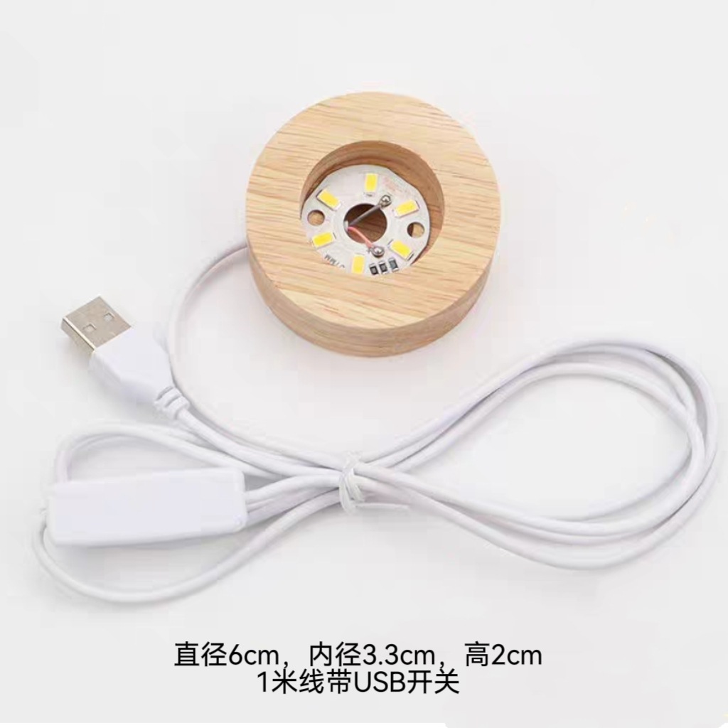 Base de lámpara de madera con diseño de siete estrellas, luz nocturna LED de loto de tres capas, base para bola de cristal, base de lámpara redonda con tallado de raíz, luz de colores fríos y cálidos