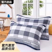 四层纱布枕巾成人枕头巾学生宿舍枕头盖多层加大加厚四季防滑枕巾