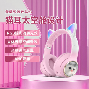 AKZ 1019 ANC����羳 ���濨ͨ؈؈����̫��œ�{���^��ʽ���C
