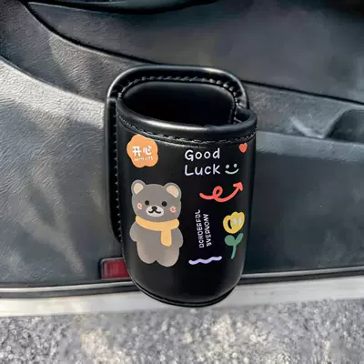 Car cup holder/beverage holder – holder for electric vehicles - good-luckblack-cup-holder