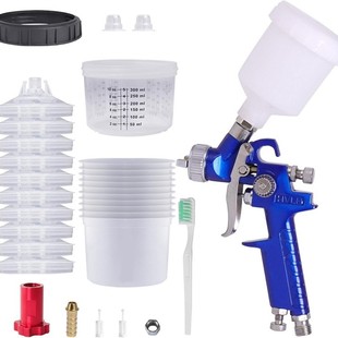 Small Pneumatic Spray Gun H2000 Car Repair Leather Coloring Repair Special Spray Gun Spray Tool Set