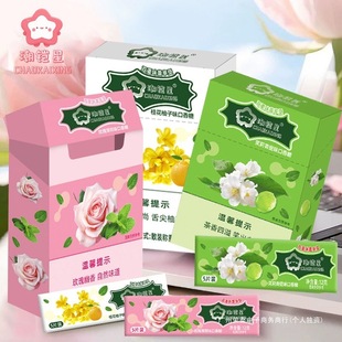 ���z�ǟ����b������õ�廨������b����ζ�W�t�ǹ�����С������