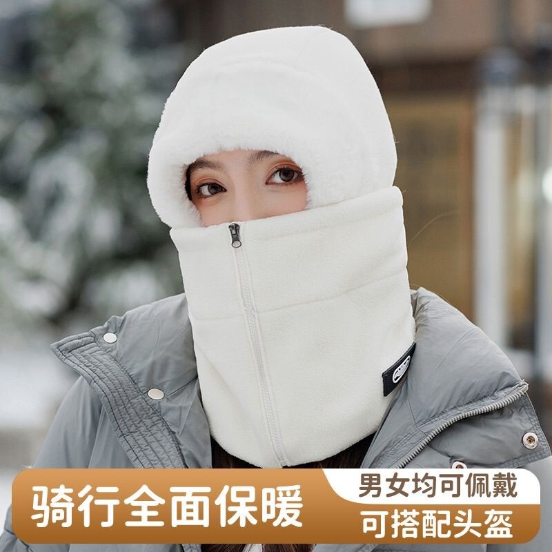 2025冬季毛绒卫衣帽男女骑行户挡风加厚保暖面罩护耳围脖雷锋帽|undefined