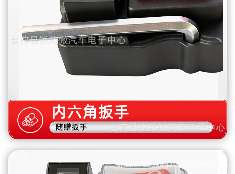 Xinhan Tong Car Battery Isolation Switch Pure Copper Power Main Switch Digital Display Anti-Drain Power Switch