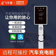 С^ͣ܇ó늘݆늄܇վˢ4Gܳ