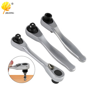 Two-Way Ratchet Screw Wrench for Narrow Space Operations 1/4 Forward and Reverse Bit Socket Ratchet Wrench