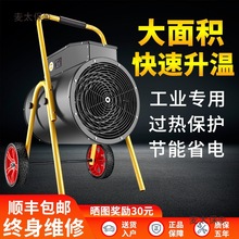 ���Iȡů�������ů�L�C�S���Bֳ��������ȫ�ݴ���e������̫��