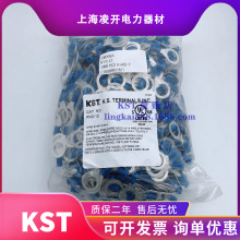 ̨��KST�����dRV2-10 RV2-12/2-14/16/20�A���A�^�����^�J�C�Rȫ