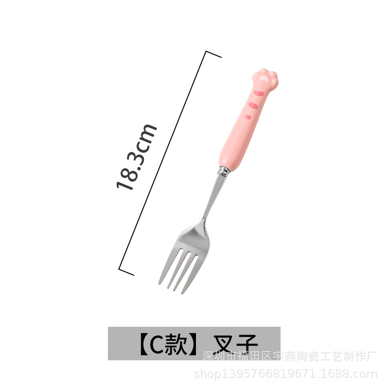 핑크 새로운 고양이 발톱 포크
