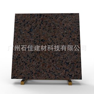 ��Ȼʯ�Ӷ�����֥���·��ʯ�ذ���N·��ʯ·߅ʯ����߅ʯ������