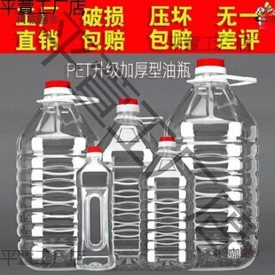 ����Ͱ�bˮ�VȪˮ��Ͱ͸�����wʳƷˮͰ��ʮ���.��̫��