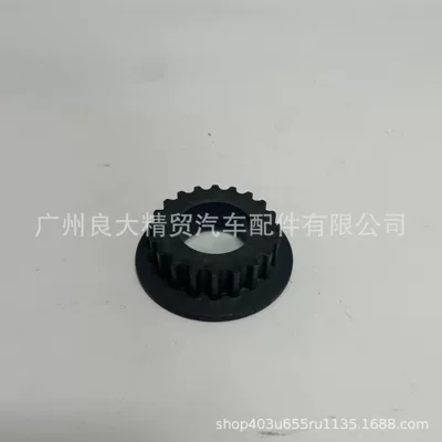 13622-5AY-H01 for Flywheel/Gear