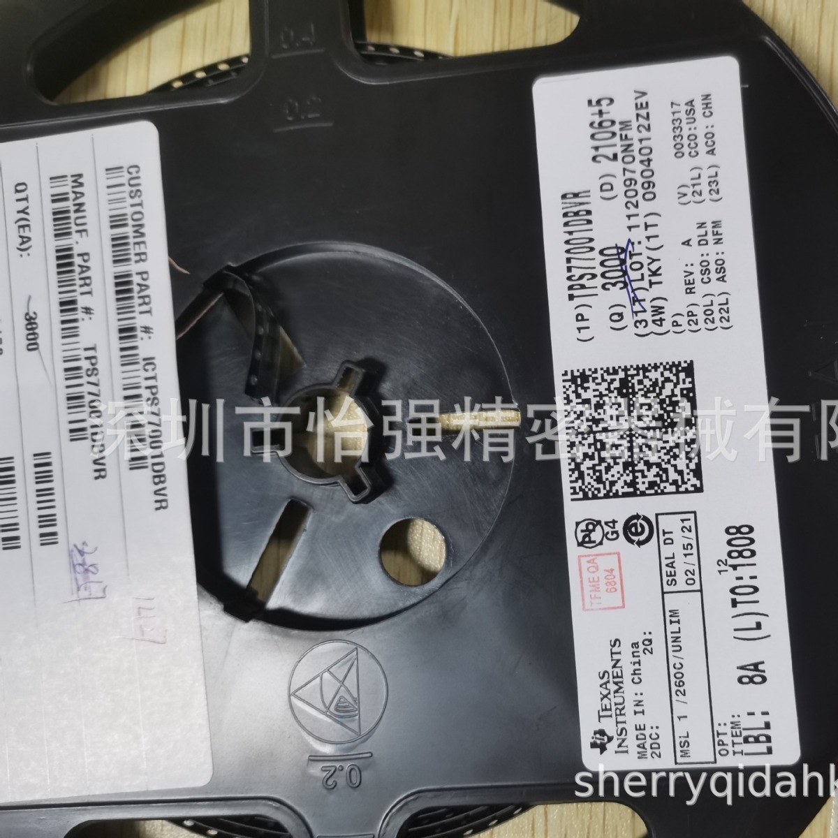 TPS77001DBVR TI 深圳现货  原装现货