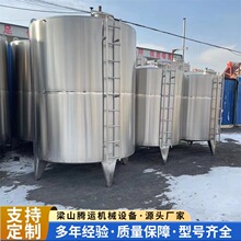 ���ֲ��P䓃��� 304���P䓃��ƹ� ��ʽ�������^���� 늼ӟᔇ���