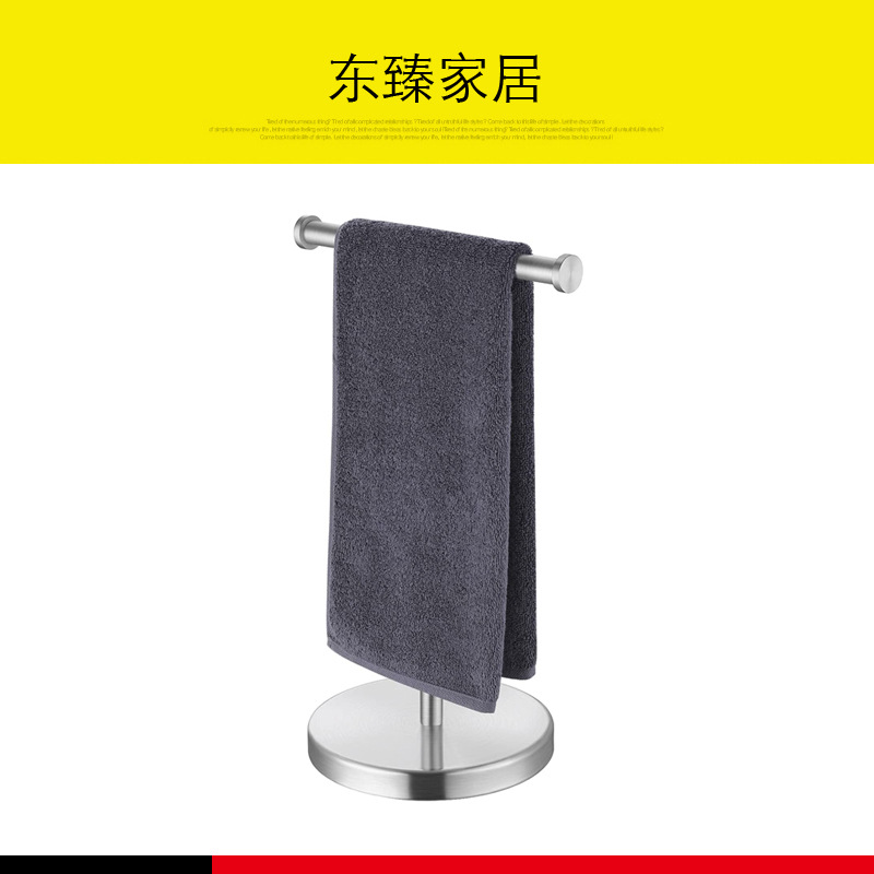 Acero inoxidable simple toalla rack piso vertical móvil ponche-libre toalla bar baño almacenamiento rack toalla rack