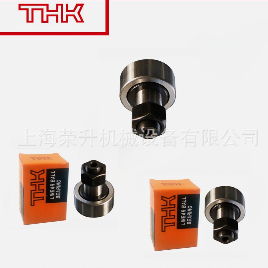 THK滚轮轴承CFH24VUUR-AB，CFH24UUR，CFH24UU-AB，CFH24-1UU-AB